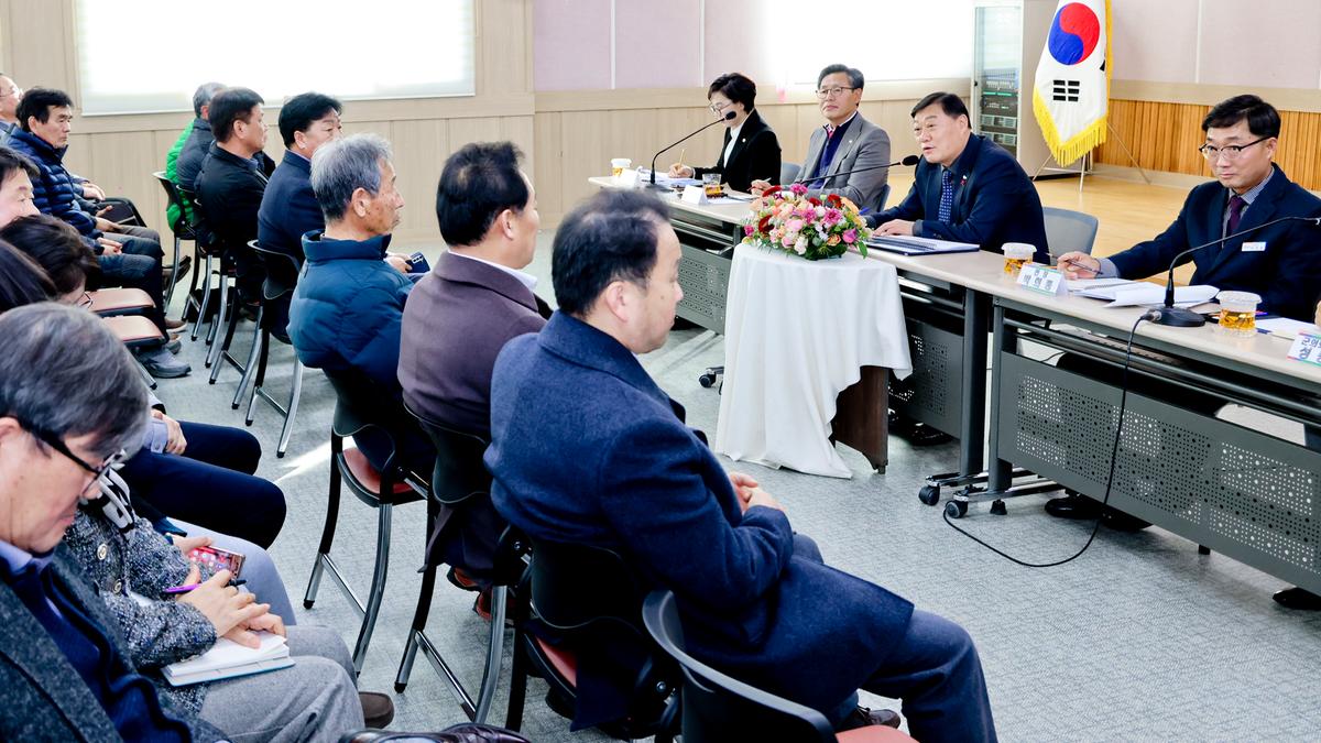 쌍백,삼가,가회 군민과의 대화