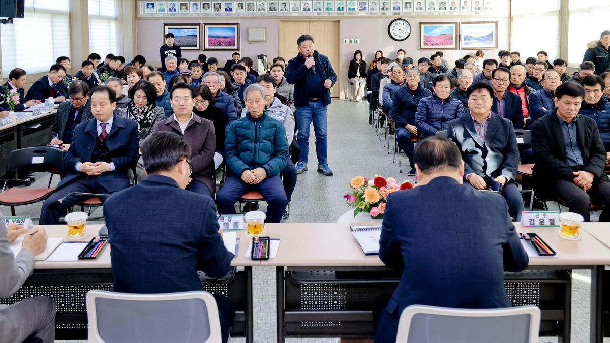 쌍백,삼가,가회 군민과의 대화