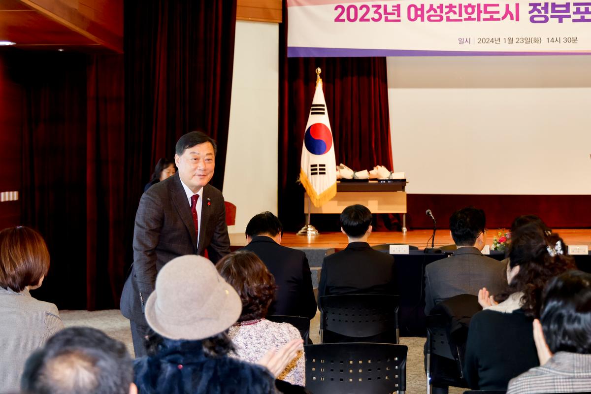 합천군 여성친화도시 신규 협약식