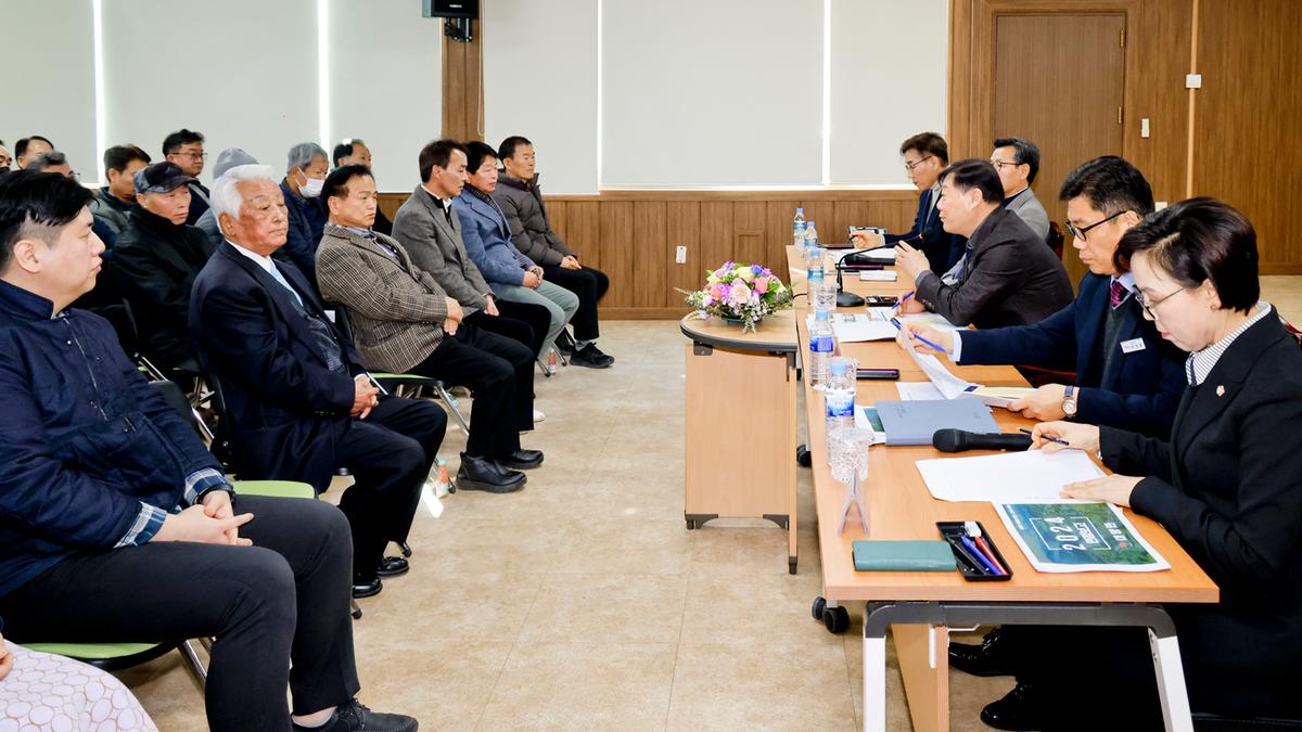 대양,묘산,봉산면 군민과의 대화