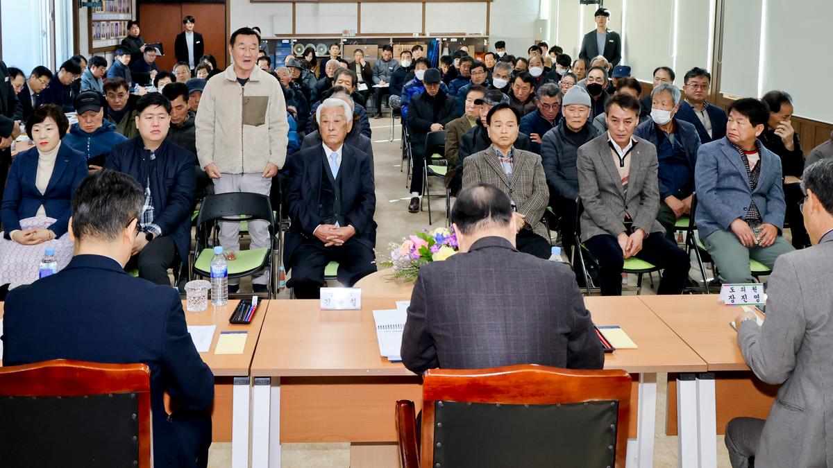 대양,묘산,봉산면 군민과의 대화