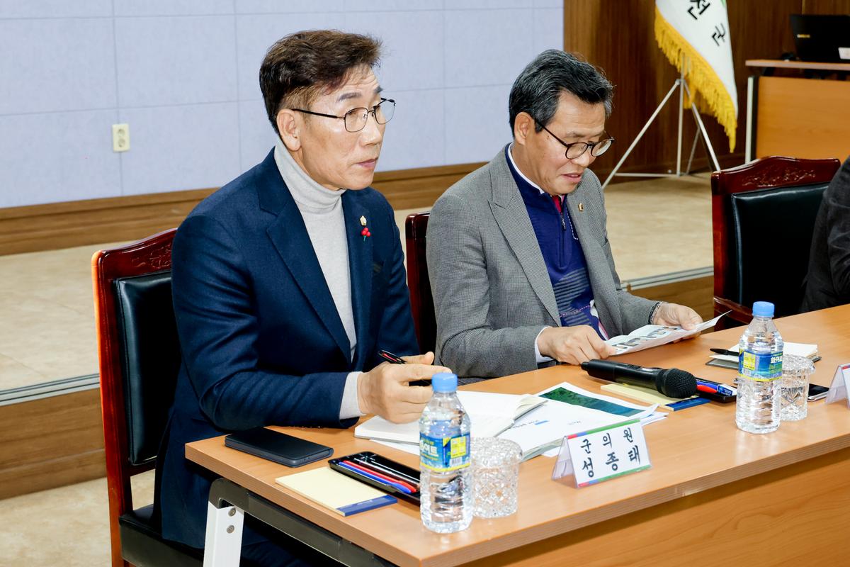 대양,묘산,봉산면 군민과의 대화