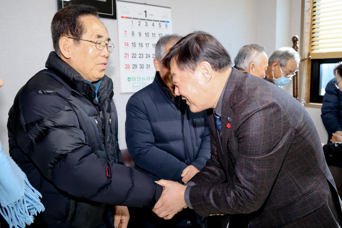대양,묘산,봉산면 군민과의 대화