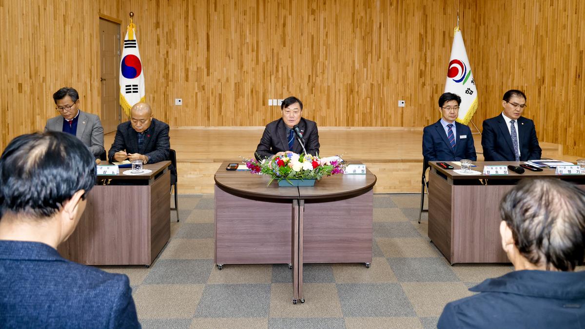 대양,묘산,봉산면 군민과의 대화