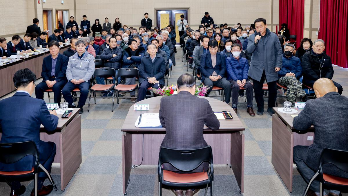 대양,묘산,봉산면 군민과의 대화