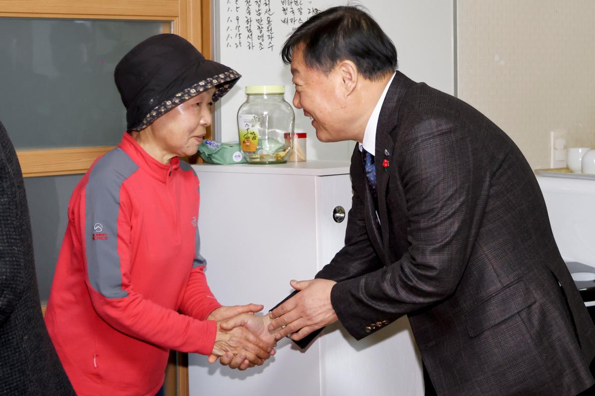 군민과의 대화