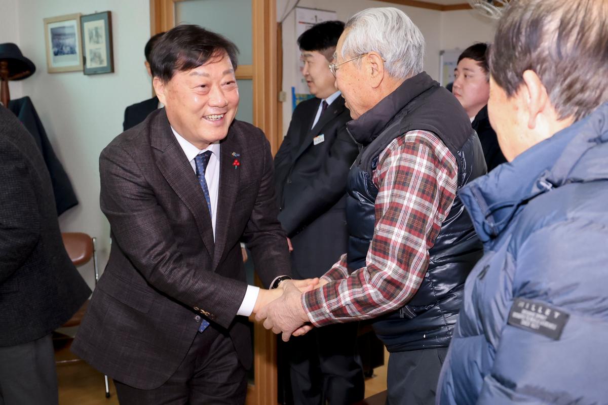 군민과의 대화