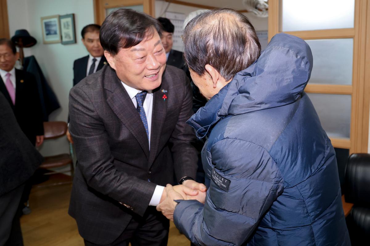 군민과의 대화
