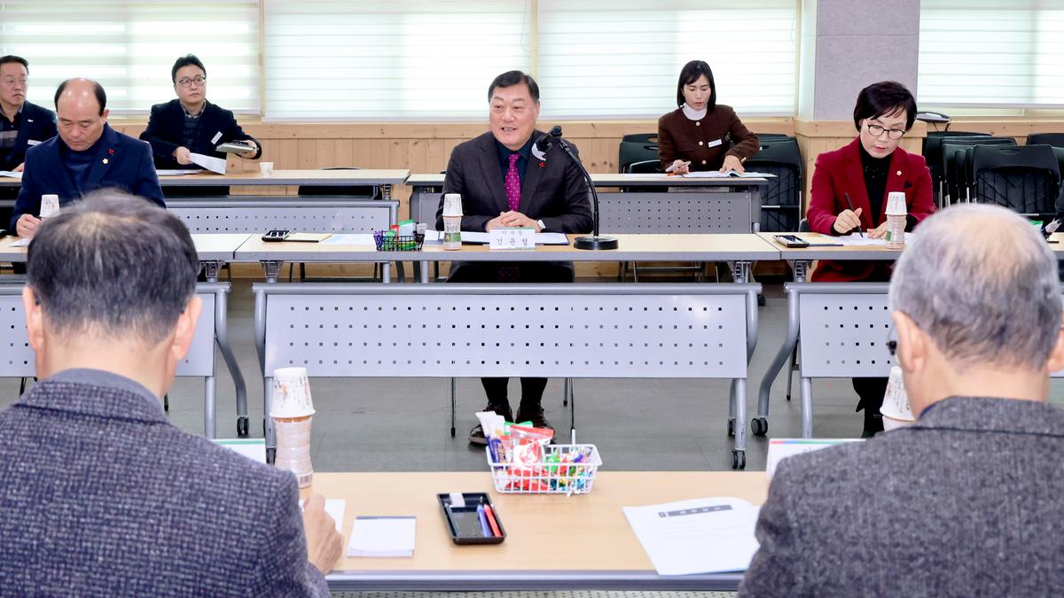 합천군 교육발전위원회 정기총회