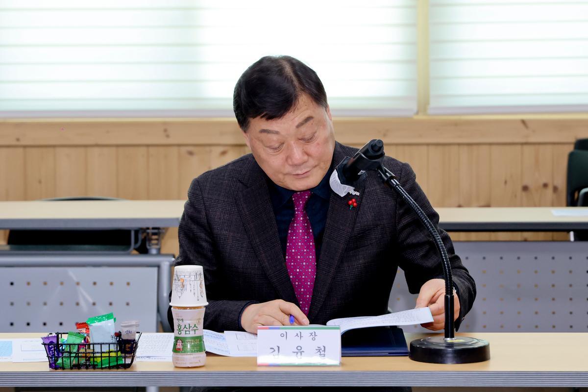 합천군 교육발전위원회 정기총회
