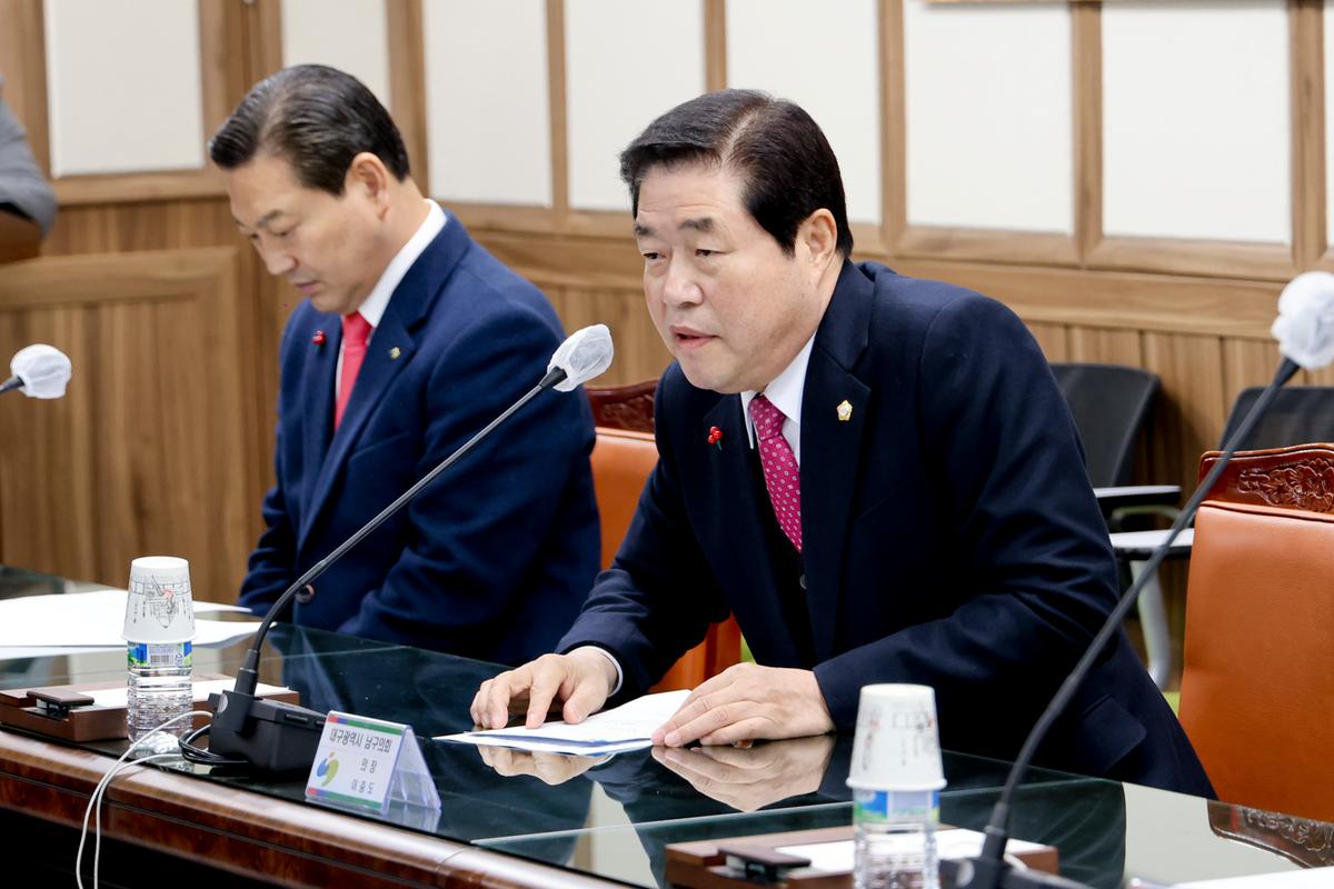 합천군-대구 남구 상생협력 지방소멸 공동대응 업무협약식
