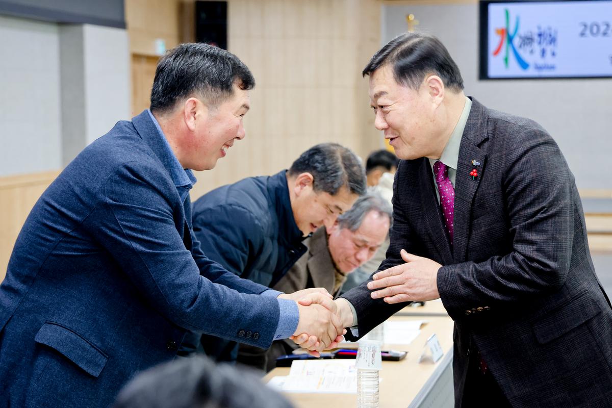 제1회 주민자치협의회 총회