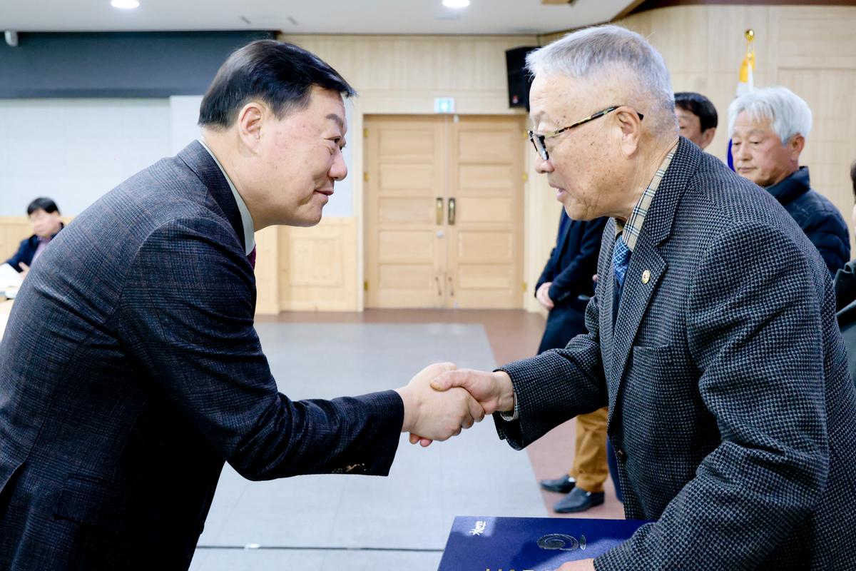 제1회 주민자치협의회 총회