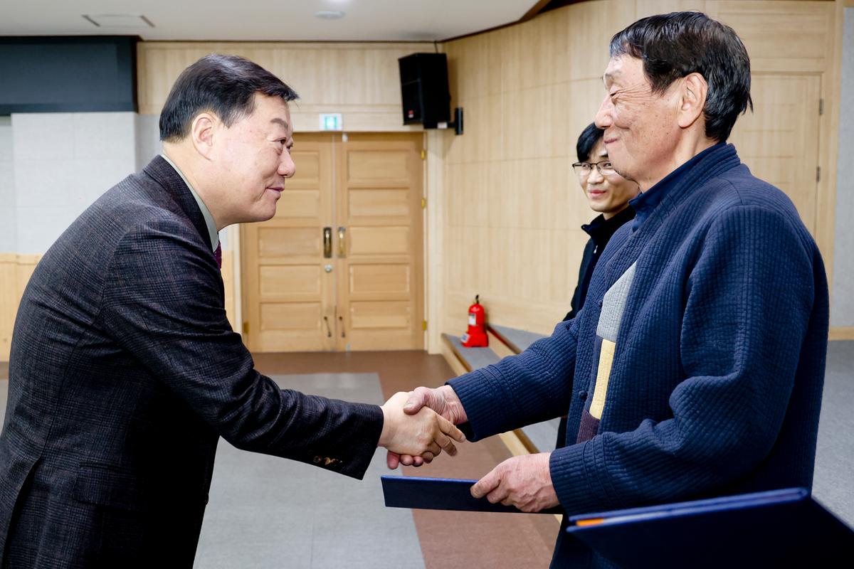 제1회 주민자치협의회 총회