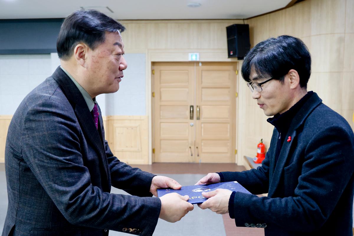 제1회 주민자치협의회 총회