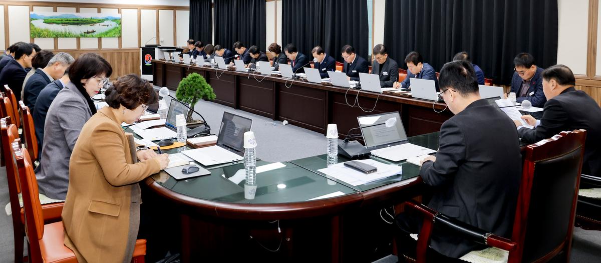 군수 주재 확대 간부회의