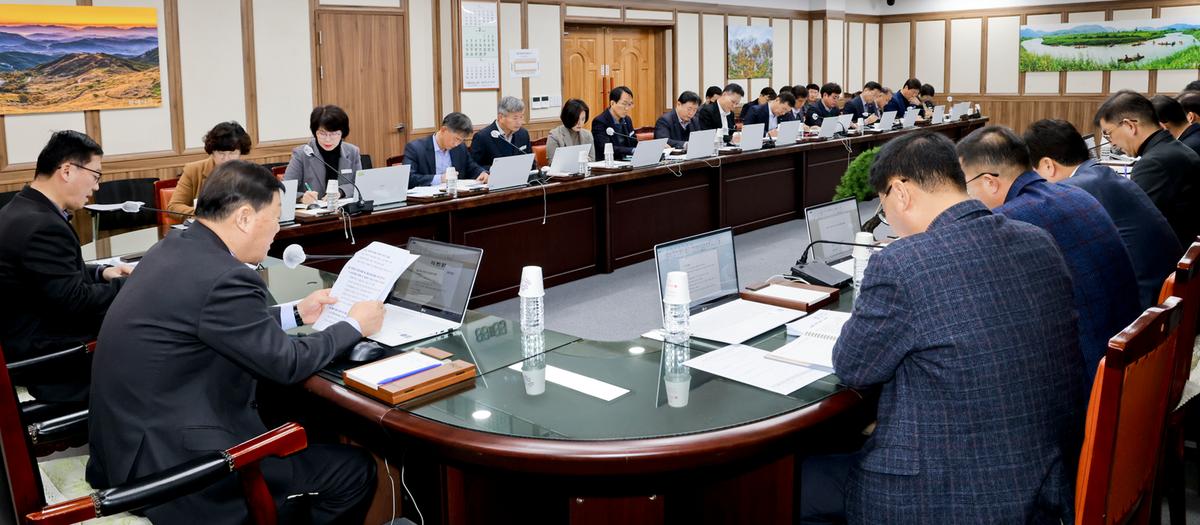군수 주재 확대 간부회의