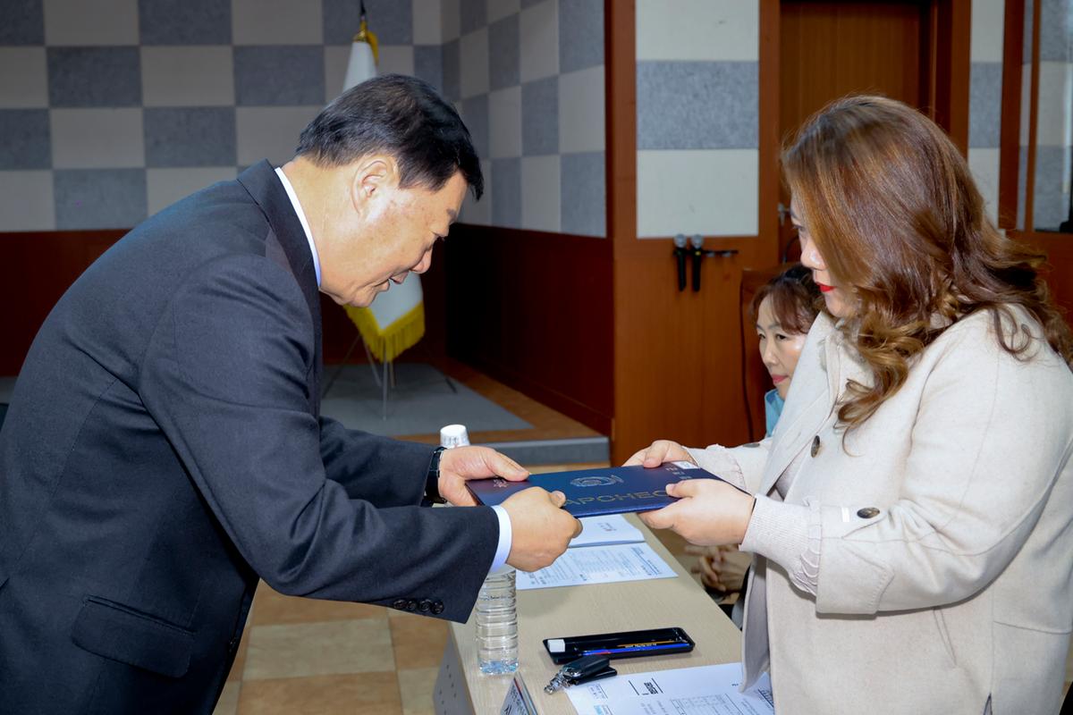 설 명절 물가대책위원회