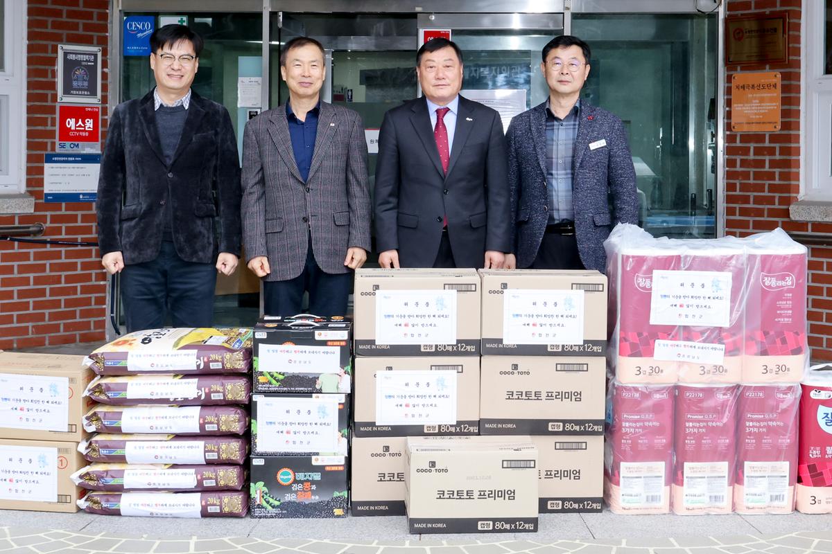 설 명절맞이 사회복지시설 방문