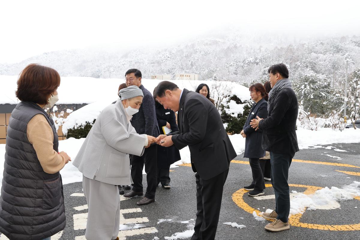 설 명절맞이 사회복지시설 방문