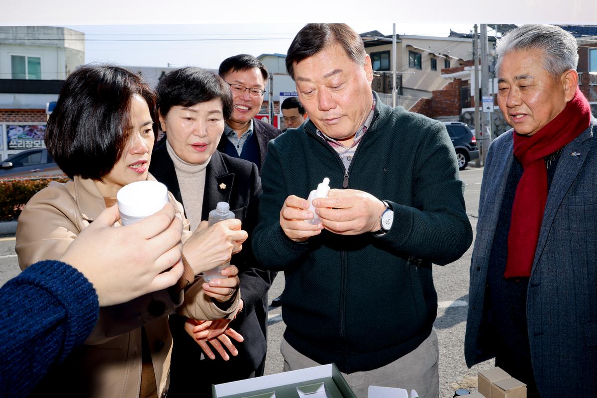 설맞이 합천군 특산물 직거래장터 방문