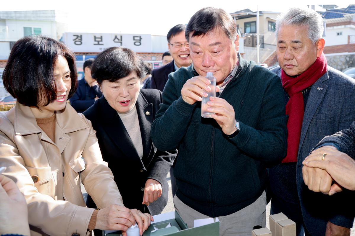 설맞이 합천군 특산물 직거래장터 방문