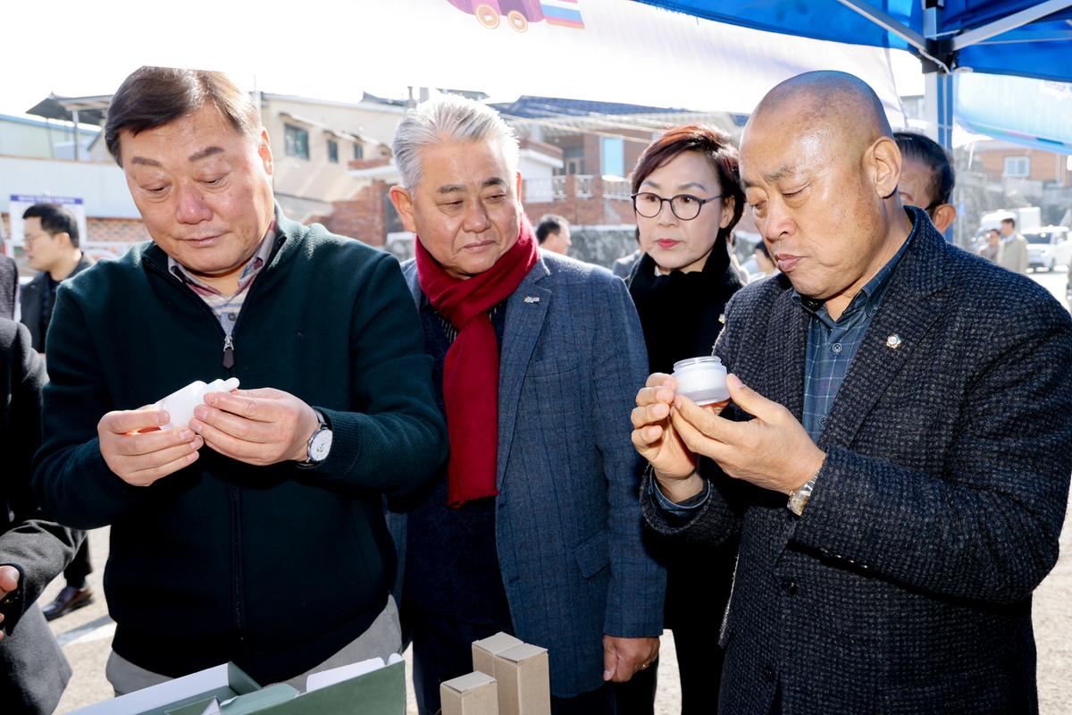 설맞이 합천군 특산물 직거래장터 방문