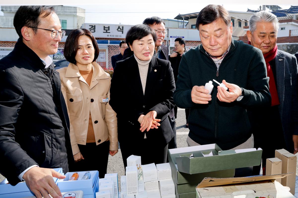 설맞이 합천군 특산물 직거래장터 방문