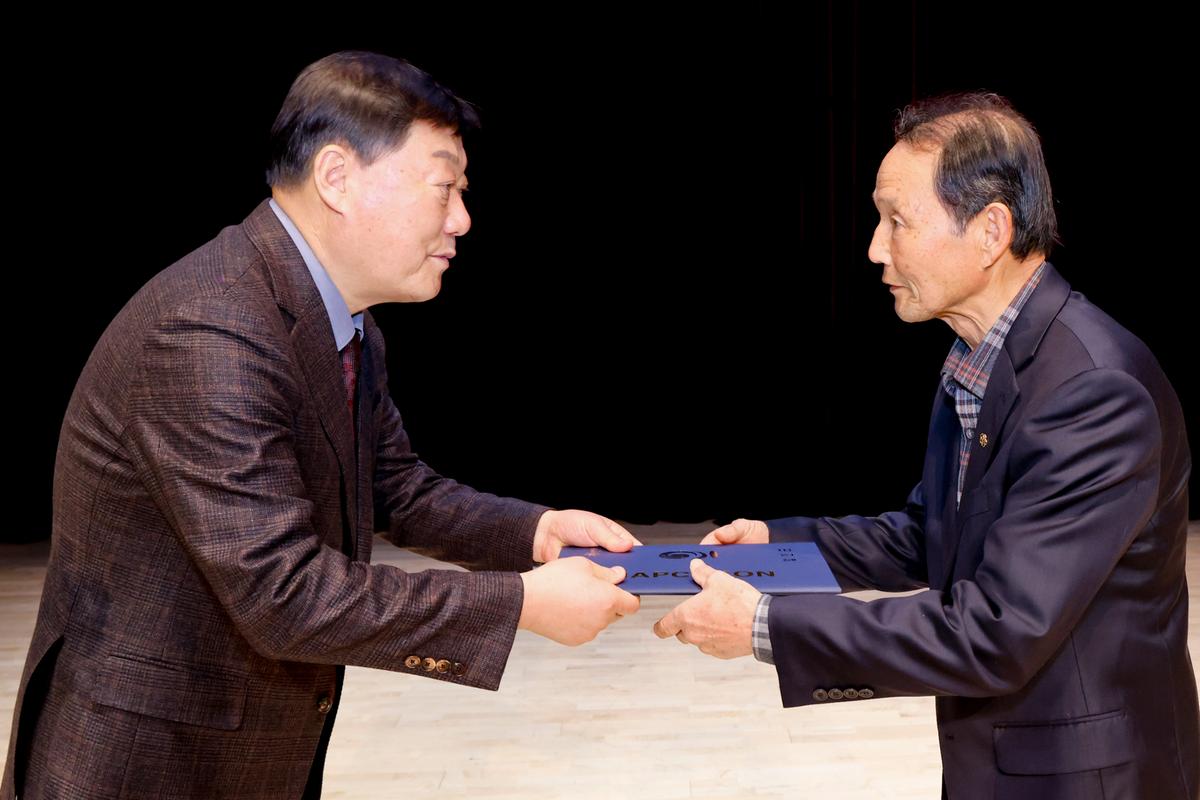 제65차 합천문화원 정기총회