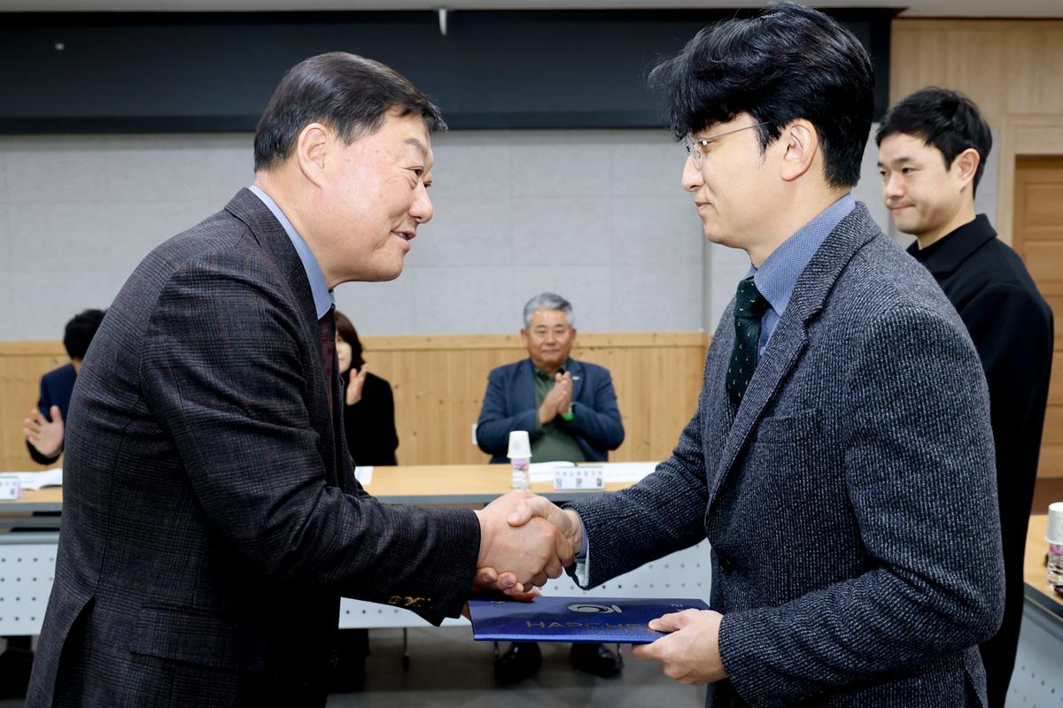 국제교류협의회 2024년도 정기총회