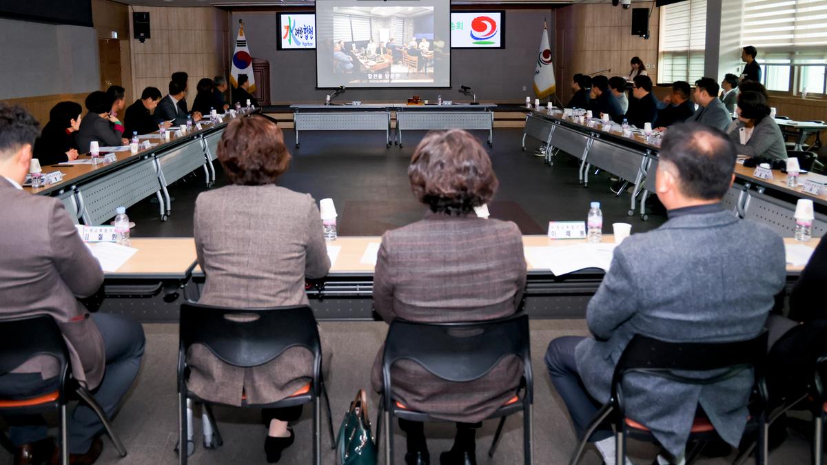 국제교류협의회 2024년도 정기총회