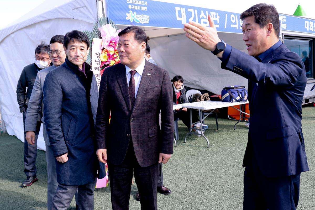 2024년 춘계 전국고등축구대회 개막경기