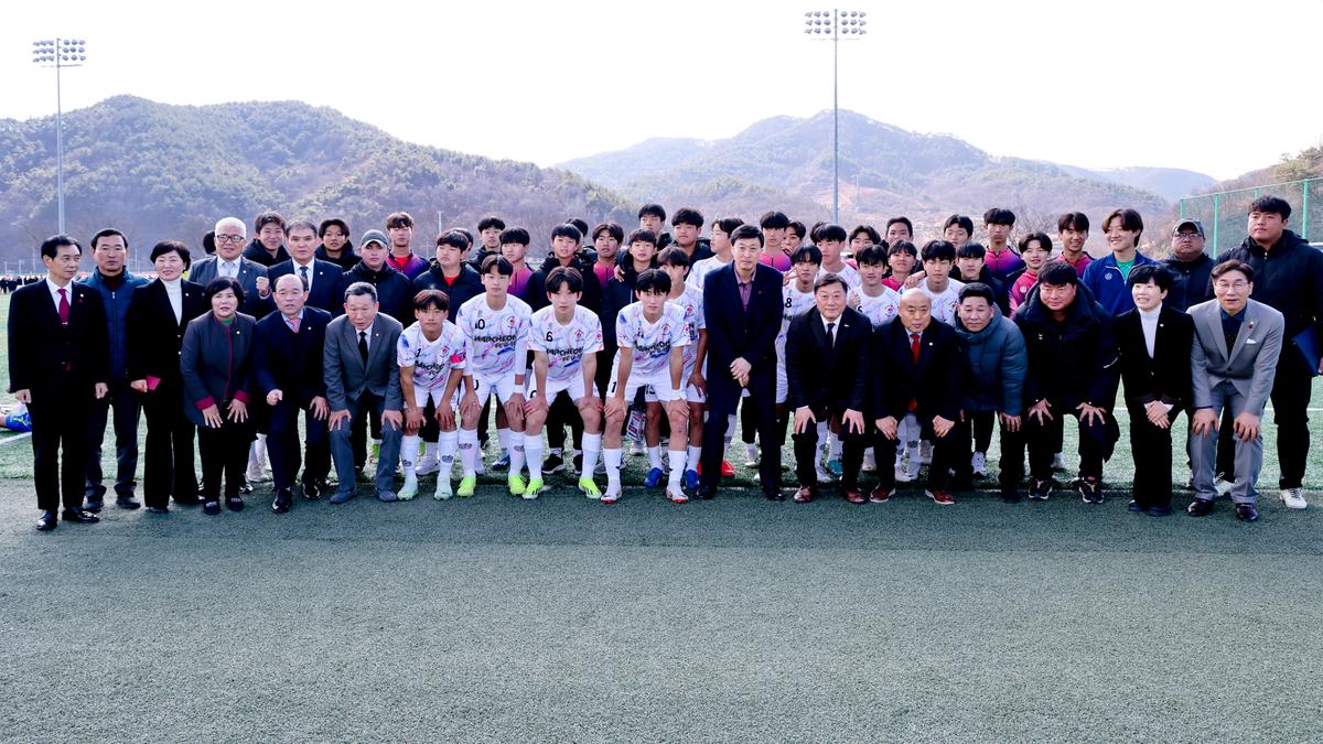 2024년 춘계 전국고등축구대회 개막경기