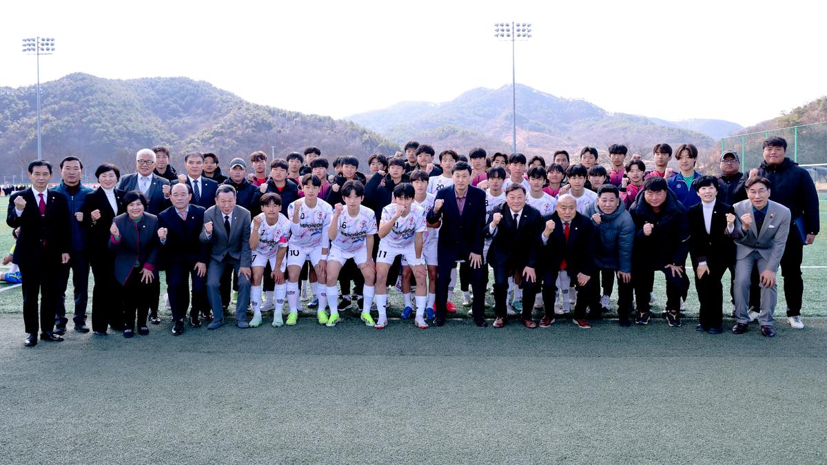 2024년 춘계 전국고등축구대회 개막경기