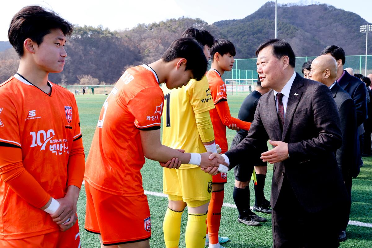2024년 춘계 전국고등축구대회 개막경기
