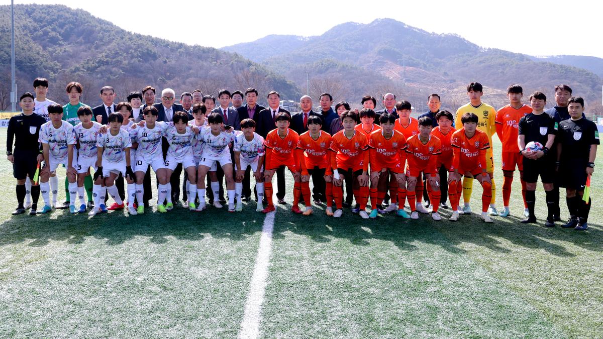 2024년 춘계 전국고등축구대회 개막경기