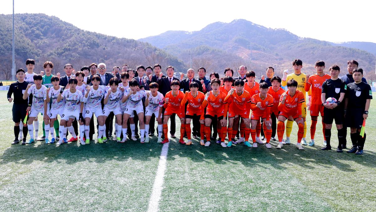 2024년 춘계 전국고등축구대회 개막경기