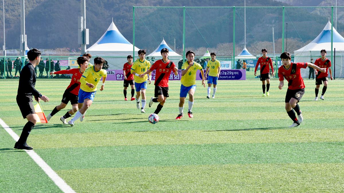 2024년 춘계 전국고등축구대회 개막경기