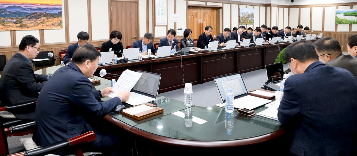 군수 주재 확대 간부회의