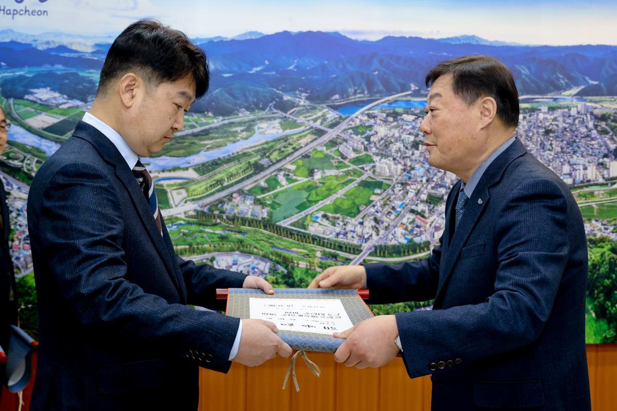 사무관 승진자 임용장 교부