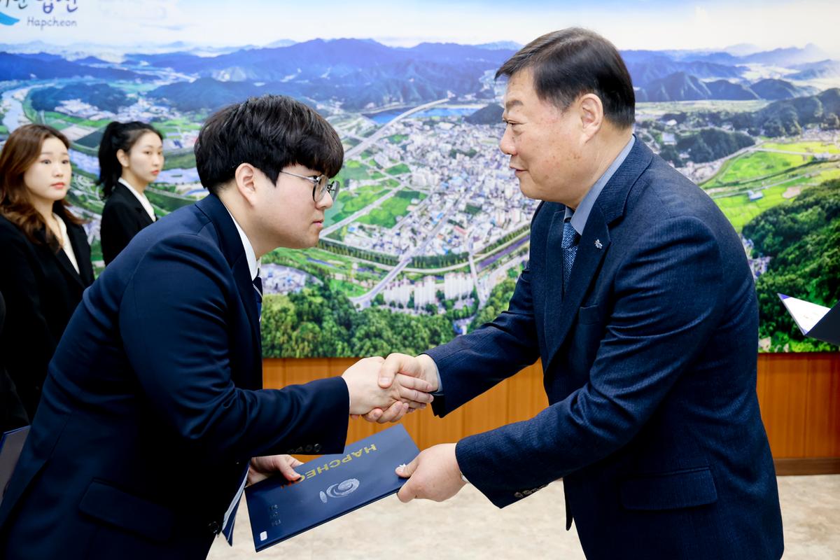 신규공무원 임용장 교부