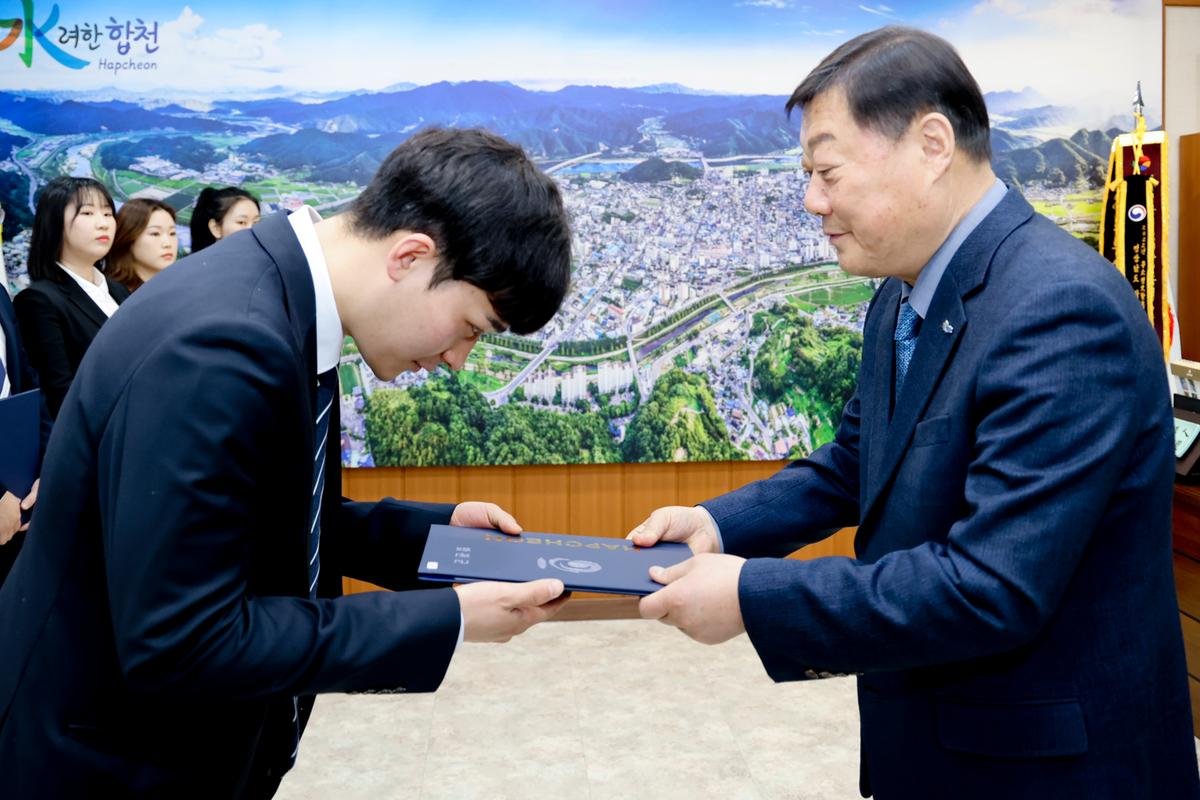 신규공무원 임용장 교부