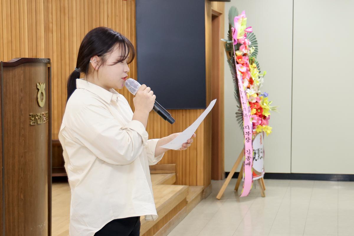 청솔모(합천군 청년 한우 축산인회) 총회
