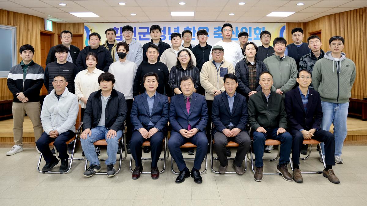 청솔모(합천군 청년 한우 축산인회) 총회