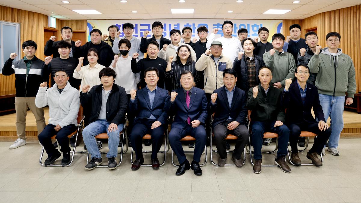 청솔모(합천군 청년 한우 축산인회) 총회