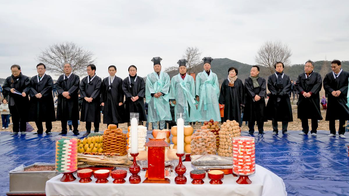 정월대보름 달맞이 행사