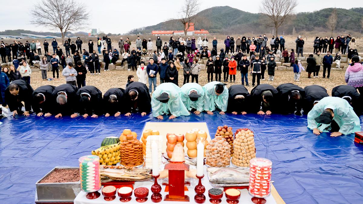 정월대보름 달맞이 행사