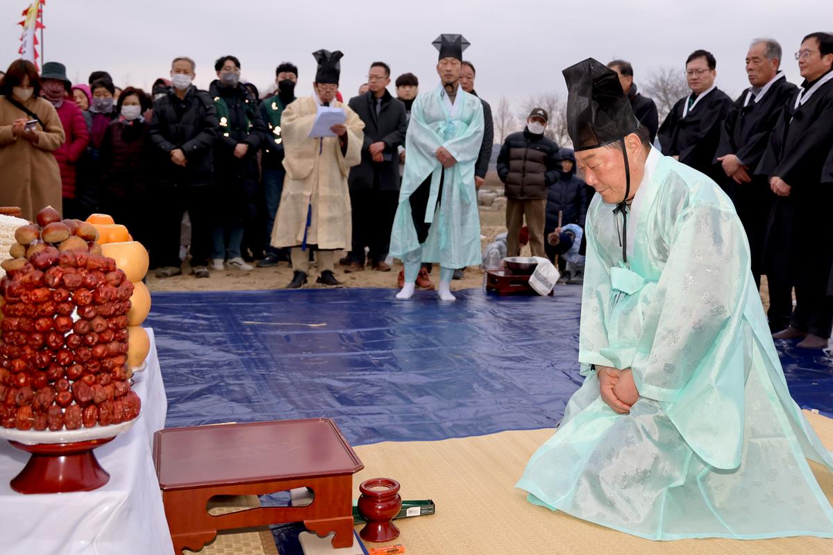 정월대보름 달맞이 행사