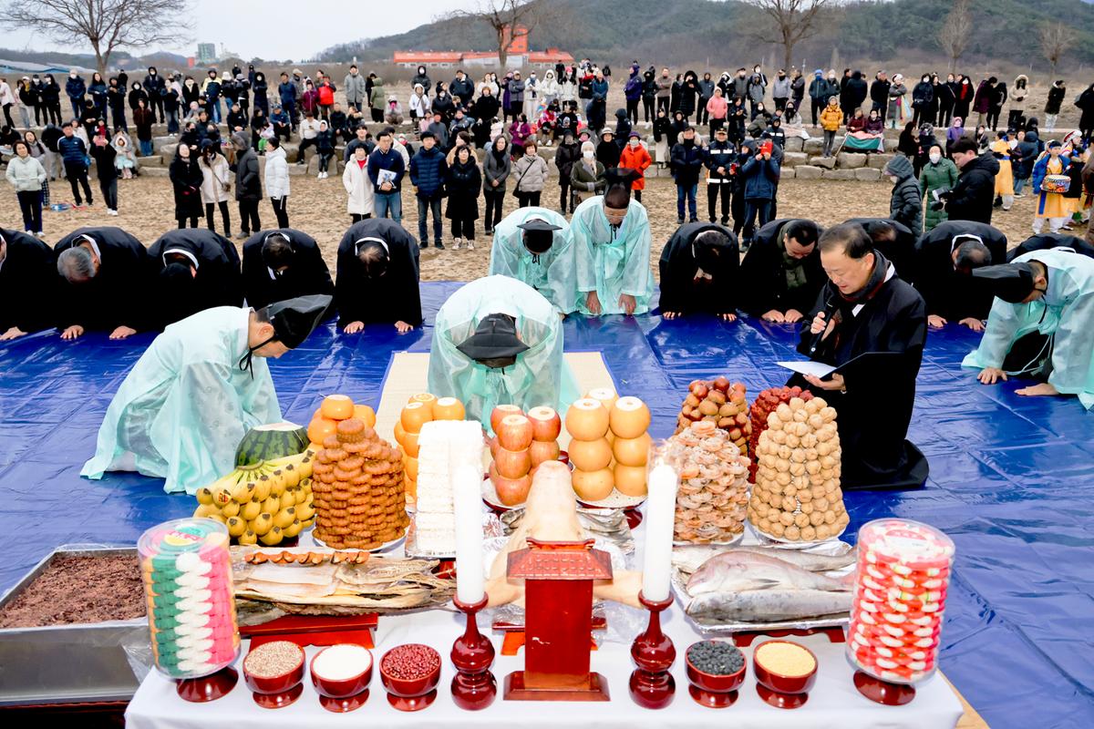 정월대보름 달맞이 행사