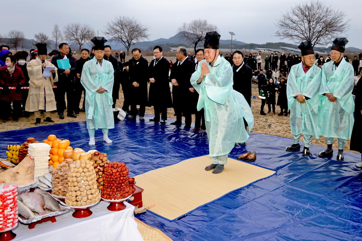 정월대보름 달맞이 행사